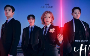 Lebih Senior, Ini yang Dirasakan Kim Hee Sun Usai Bekerjasama dengan Rowoon SF9 Cs di 'Tomorrow'