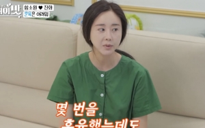 Ham So Won Stres Usai Terlibat Kontroversi Kebohongan di 'Flavor of Wife', Akui Sampai Keguguran