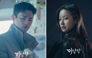 Ketemu, Seo In Guk dan Oh Yeon Seo Tengkar di Teaser 'Cafe Minamdang'