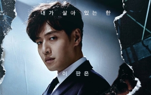 Kang Ha Neul Penuh Tekad Susun Rencana Balas Dendam,  'Insider' Bakal Tunjukkan Aksi Haus Darah