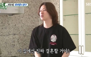 Pamer Hunian Mewah di 'My Little Old Boy', Heechul Ungkap Keinginan Menikah di Rumah Baru