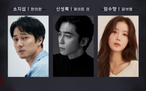 So Ji Sub, Shin Sung Rok dan Lim Soo Hyang Ternyata Cast Impian Tim 'Doctor Lawyer', Kok Bisa?