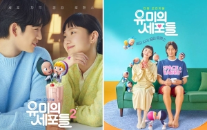 Beda Drastis, Kisah Cinta Kim Go Eun-Jinyoung GOT7 & Ahn Bo Hyun 'Yumi's Cells 2' Dibandingkan