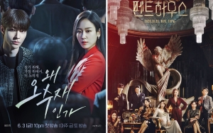 Adegan Kematian di Episode Perdana 'Why Her' Disorot Bikin Teringat 'Penthouse'