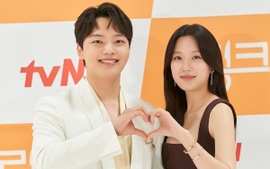 Yeo Jin Goo Mulai Rasakan Emosi Moon Ga Young, Pertemuan Pertama di 'Link: Eat Love Kill' Disorot