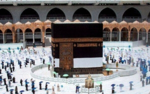 CPNS di Sumbar Gagal Naik Haji Gara-gara Tak Dapat Izin Cuti, Begini Penjelasannya