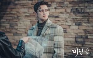 Seo In Guk Anggap 'Minamdang Cafe' Menyegarkan, Ternyata Begini Usaha Perankan Peramal Palsu