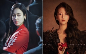 Seo Hyun Jin Aktris Paling Populer Kalahkan Seo Ye Ji, 'Why Her' dan 'Eve' Di Bawah Drama Ini