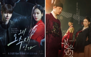  'Why Her' dan 'Bloody Heart' Beda Tipis, Ini Skor IMDb Drama Paruh Pertama 2022
