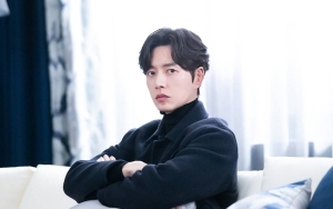 Park Hae Jin Akui 'Gagal' Menikah