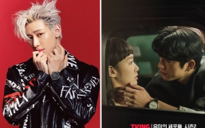 Ada-Ada Saja, Bambam GOT7 Terniat Edit Video Adegan Jinyoung Ciuman di 'Yumi's Cells'