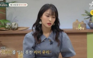Park Gyuri KARA Bicara Soal Kepergian Goo Hara yang Meninggal Bunuh Diri