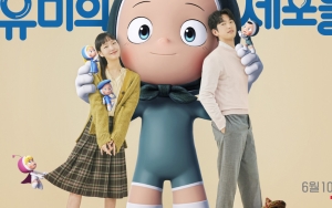 Kelewat Intens, Ciuman Hot Kim Go Eun & Jinyoung GOT7 di 'Yumi's Cells 2' Bikin Netizen Tergila-Gila