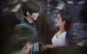 'Why Her' Bocorkan Situasi Romantis Hwang In Yeop dan Seo Hyun Jin, Begini Kata Produser