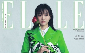Kim Da Mi Dikabarkan Tengah Dalam Perbincangan Gabung Agensi Song Hye Kyo-Yoo Ah In