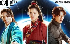Ryu Jun Yeol Kocak, Kim Tae Ri-Kim Woo Bin Kelewat Serius di Teaser 'Alienoid'