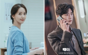 Poster Mengejutkan 'Big Mouth' Yoona SNSD dan Lee Jong Suk Jadi Perbincangan