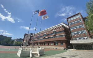 Shanghai Catat Nol Kasus COVID-19, Beijing Siap Buka Sekolah Tatap Muka