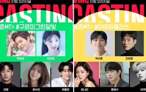 Patut Dinanti, Variety Show Baru 'Youth MT' Bakal Jadi Ajang Pamer Chemistry Para Aktor 
