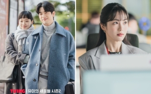 Kim Go Eun dan Jinyoung GOT7 Mulai 'Sambut' Shin Ye Eun, Fans 'Yumi's Cells 2' Auto Campur Aduk