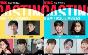 Ada Park Seo Joon Hingga Ji Chang Wook, Cast 'Youth MT' Terciduk Kongkow Bareng