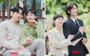 Jinyoung GOT7 & Ahn Bo Hyun Rebutan Kim Go Eun, 'Yumi's Cells 2' Dikhawatirkan Beda dengan Webtoon