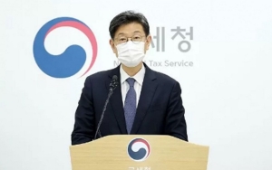 Anggota Kongres Sebut Ada 90 Ribu Influencer di Korea Namun Tak Lebih dari 1000 Yang Bayar Pajak