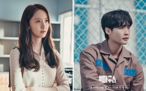 Yoona Mati-Matian Bela Lee Jong Suk, 'Big Mouth' Catat Rating Tertinggi Sepanjang Tayang