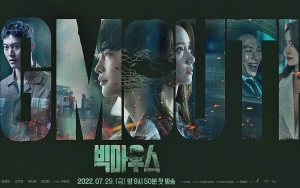 Rating Terus Naik, Drama Lee Jong Suk & Yoona SNSD 'Big Mouth' Kini Banjir Pujian