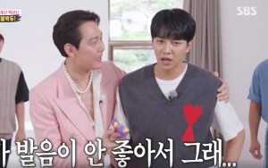 Lee Seung Gi Merajuk Karena Lee Jung Jae Salah Kenali Dirinya Sebagai Song Joong Ki
