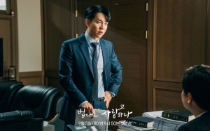 Lee Seung Gi Pemilik 'Spek Dewa' Jalani Hidup Misterius, Tim 'Love By Law' Janjikan Jutaan Ekspresi