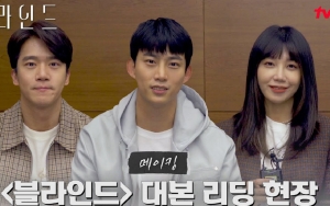 Kerjasama Dipuji, Akting Taecyeon 2PM Cs di 'Blind' Disebut Melebihi Ekspektasi