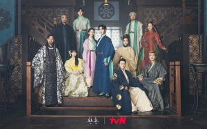 Tua Muda, Resep Chemistry Jung So Min dan Lee Jae Wook Cs di Lokasi 'Alchemy of Souls' Dibocorkan