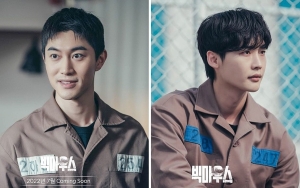 Kwak Dong Yeon Diduga Kuat Big Mouse Yang Kendalikan Lee Jong Suk di 'Big Mouth'