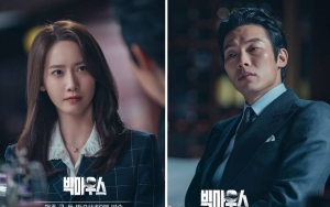 Yoona dan Yang Kyung Won Ikutan Menebak Siapa Sosok Big Mouse di Drama 'Big Mouth'