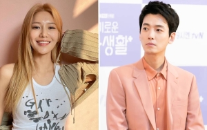 Reaksi Sooyoung SNSD Sungguh Tak Terduga Saat Foto Jung Kyung Ho Muncul 