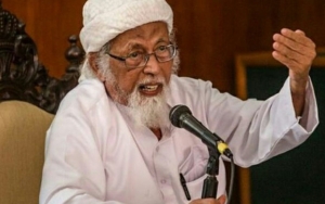 Ponpes Ngruki Akan Gelar Upacara HUT RI, Abu Bakar Baasyir Muncul di Momen Gladi Bersih