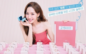 Bergaun Pengantin, Park Min Young Malu-Malu Umumkan Menikah di Teaser 'Love in Contract'