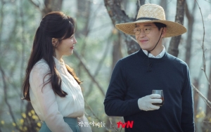 Uhm Ji Won-Uhm Ki Joon Perkenalkan Potret Keluarga Bahagia Namun Misterius di 'Little Women'