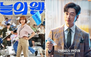 Rating 'Today's Webtoon' Kim Sejeong Terpuruk, Drama Ini Bisa Selamatkan SBS?