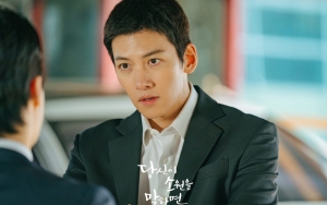 Ji Chang Wook Akui Perilakunya di Lokasi 'If You Wish Upon Me' Seperti Penjaga Keamanan, Kenapa?