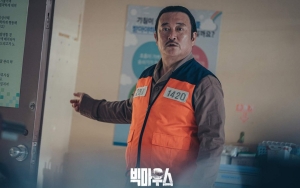 Kecurigaan Menguat, Hal Ini Buktikan Yang Hyung Wook sebagai Sosok Big Mouse Asli di 'Big Mouth'?