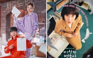 Kemiripan Drama Baru Lee Se Young Dengan 'Extraordinary Attorney Woo' Curi Perhatian