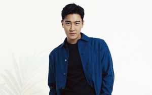 Choi Siwon Sempat Diinfus Jelang Konser Super Junior, Ada Apa?