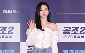 Proporsi Tubuh Karina aespa Jadi Perbincangan usai Hadiri Premier VIP 'Confidential Assignment 2'