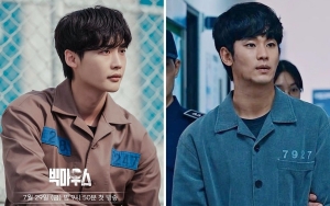 Lee Jong Suk Akui Pelajari Drama Kim Soo Hyun Sebelum Syuting 'Big Mouth'