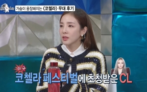 Dara Bahas Reuni 2NE1 di Coachella dan Cara Member Rahasiaka Momen Tersebut dari Orang Terdekat