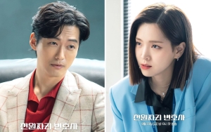 Nam Goong Min Senang Reuni dengan Kim Ji Eun di 'One Dollar Lawyer', Sampai Bela-Belain Diet Ketat?