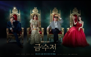 Sungjae dan Jung Chae Yeon Cs Jamin 'The Golden Spoon' Tak Bikin Bosan, Chemistry Jadi Poin Penting