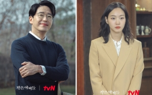 Uhm Ki Joon Meninggal & Kim Go Eun Dipenjara, Rating 'Little Women' Pecah Rekor